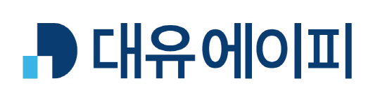 대유에이피로고