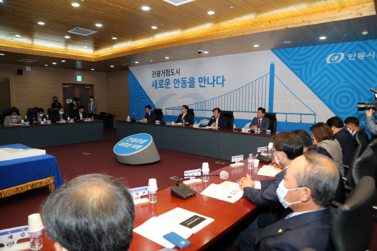 정책_토론회 개최
