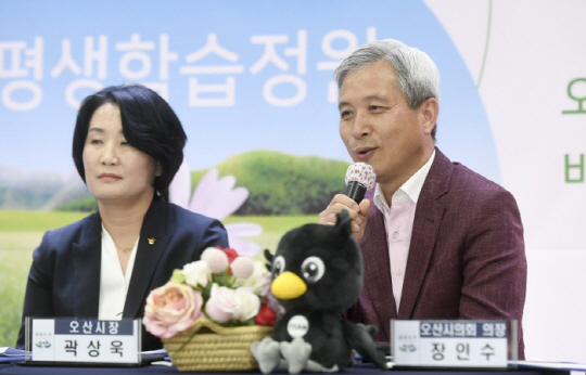 [크기변환]1.장애인 평생학습도시 비전선포식(3)