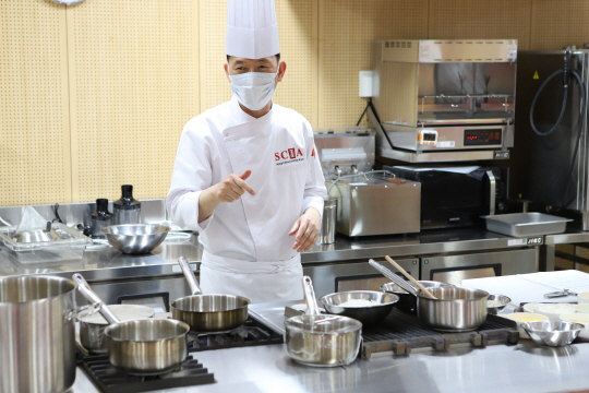 200521_SCIA 강의 모습