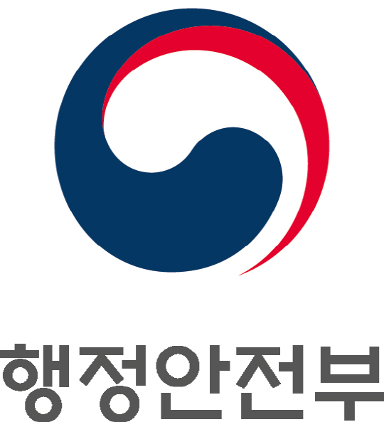 행안부