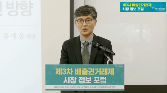 홍대웅