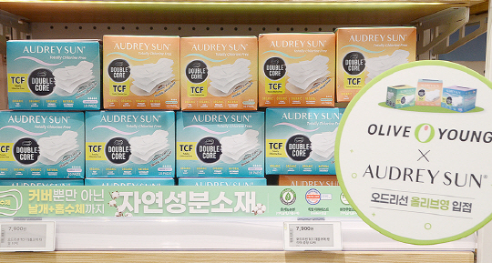 [오드리선] 올리브영 입점