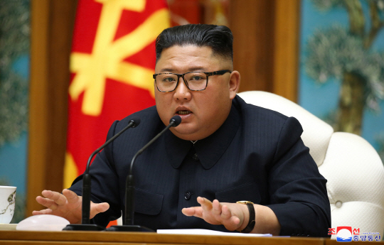 김정은