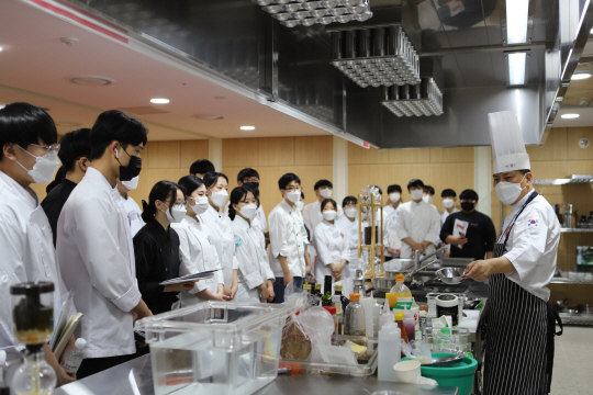 세종대_요리학교