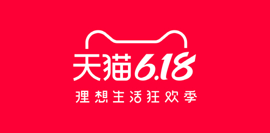 [사진자료_알리바바그룹] 티몰 6.18 쇼핑 페스티벌_로고