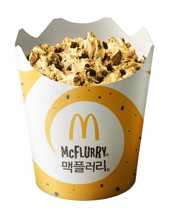 [보도사진1]