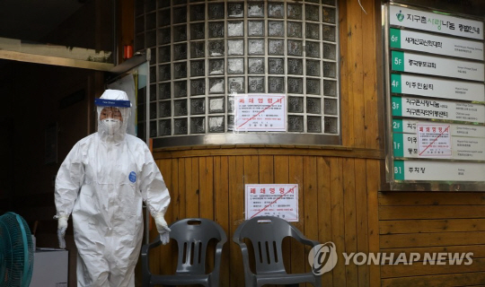 PYH2020060820570001300_P4