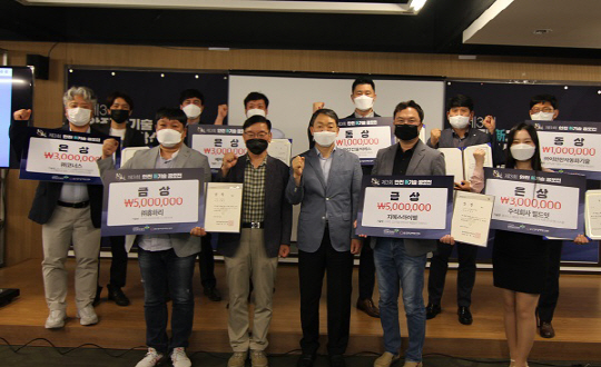 안전보건공단, 혁신기술 기업 육성 본격 추진