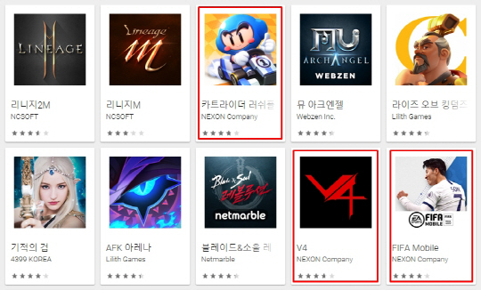 구글플레이 최고매출 순위 TOP10(200615)