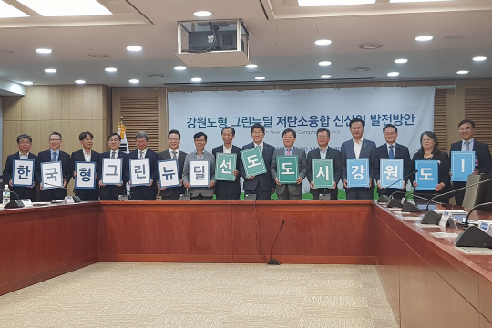 국회