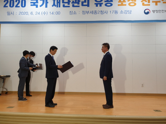 상장 수여1