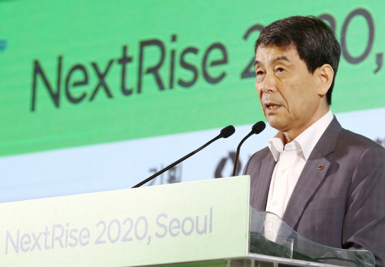 이동걸