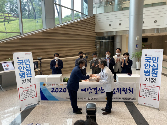경상북도의회 예산결산특별위원회 영주적십자병원 방문
