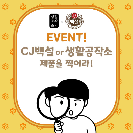 ㅇㅇ
