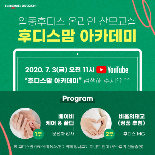 (이미지)