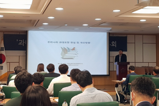 홍수열
