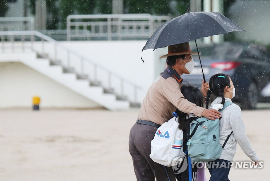 연합