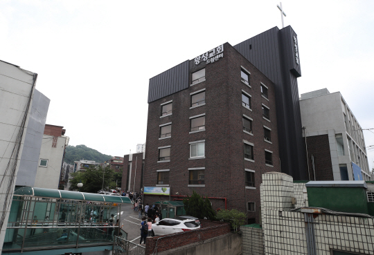 코로나19 확진자 발생한 왕성교회
