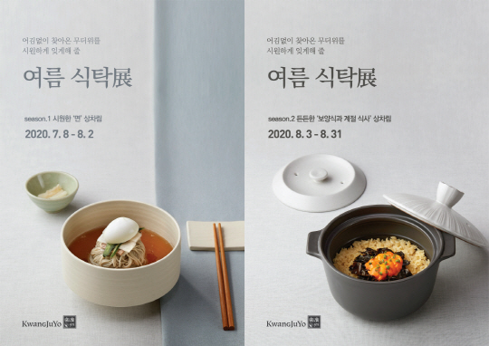 (사진)