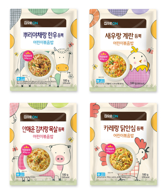 집으로ON 듬뿍 어린이볶음밥 4종