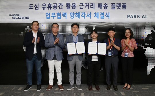 타트업 지원 나선다