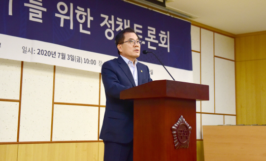 홍정기