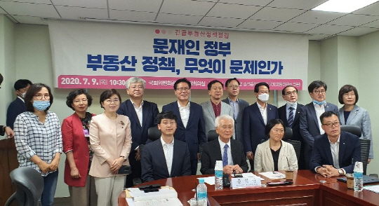 국회