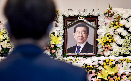 고인의 명복을 빕니다