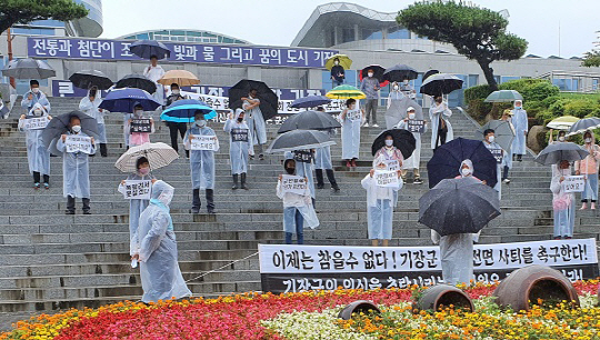 기장군의회 ‘정신 나간 투표’... 주민 분노 후폭풍 거세