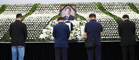 고 박원순 서울특별시장 분향소 찾은 조문객들
