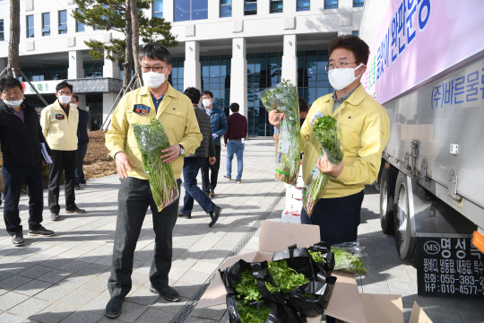 경북 농특산물 품앗이 완판운동