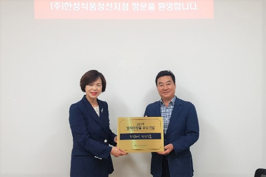 광해관리공단