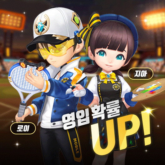 게임빌