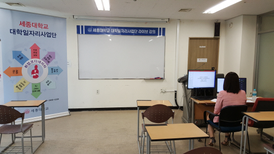 공기업 NCS 프로그램 3 사진