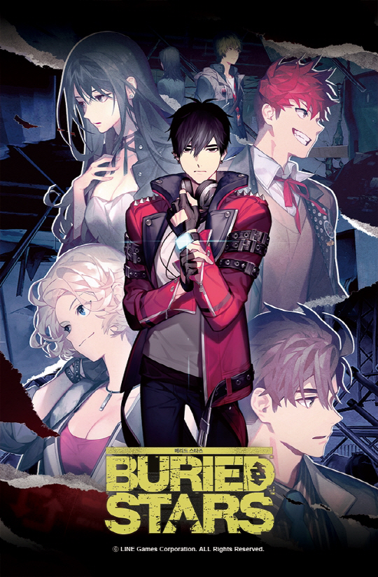 베리드스타즈