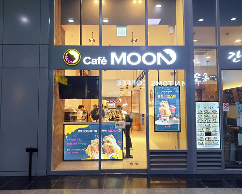 코레일유통, 부산역내 지역 맛집 ‘문토스트’ 입점