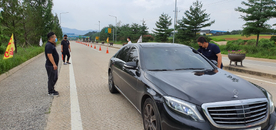 KakaoTalk_20200801_161902918_03