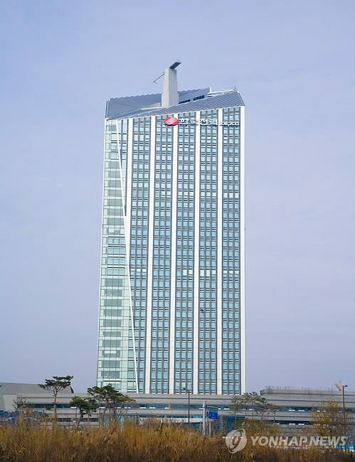 한전