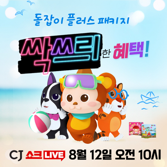 [천재교육]