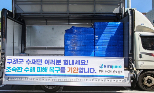 [이미지2] _  지원