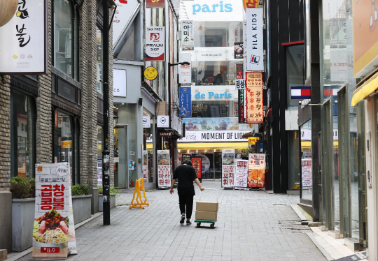 한산한 명동