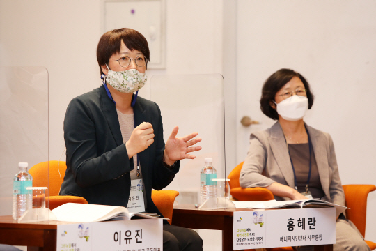 이유진