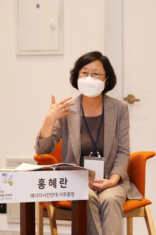 홍혜란