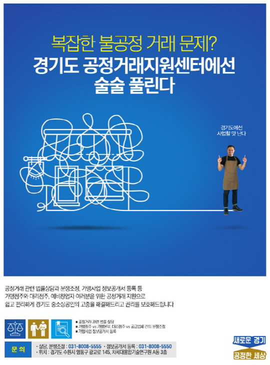 2020091658116794