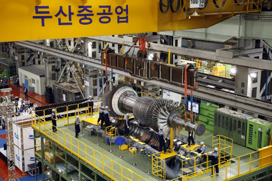 두산중공업 가스터빈