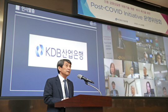 이동걸