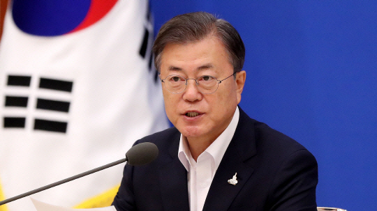 문재인