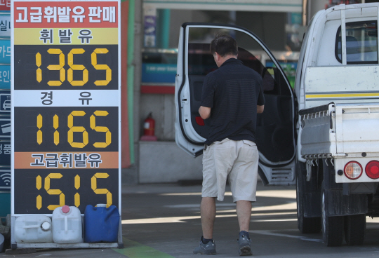 전국 기름값 4주째 하락…지난주보다 5.1원 내려