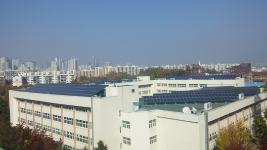 학교태양광